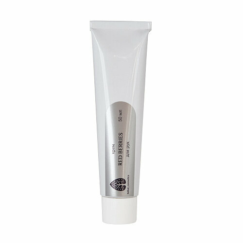 Крем для рук 