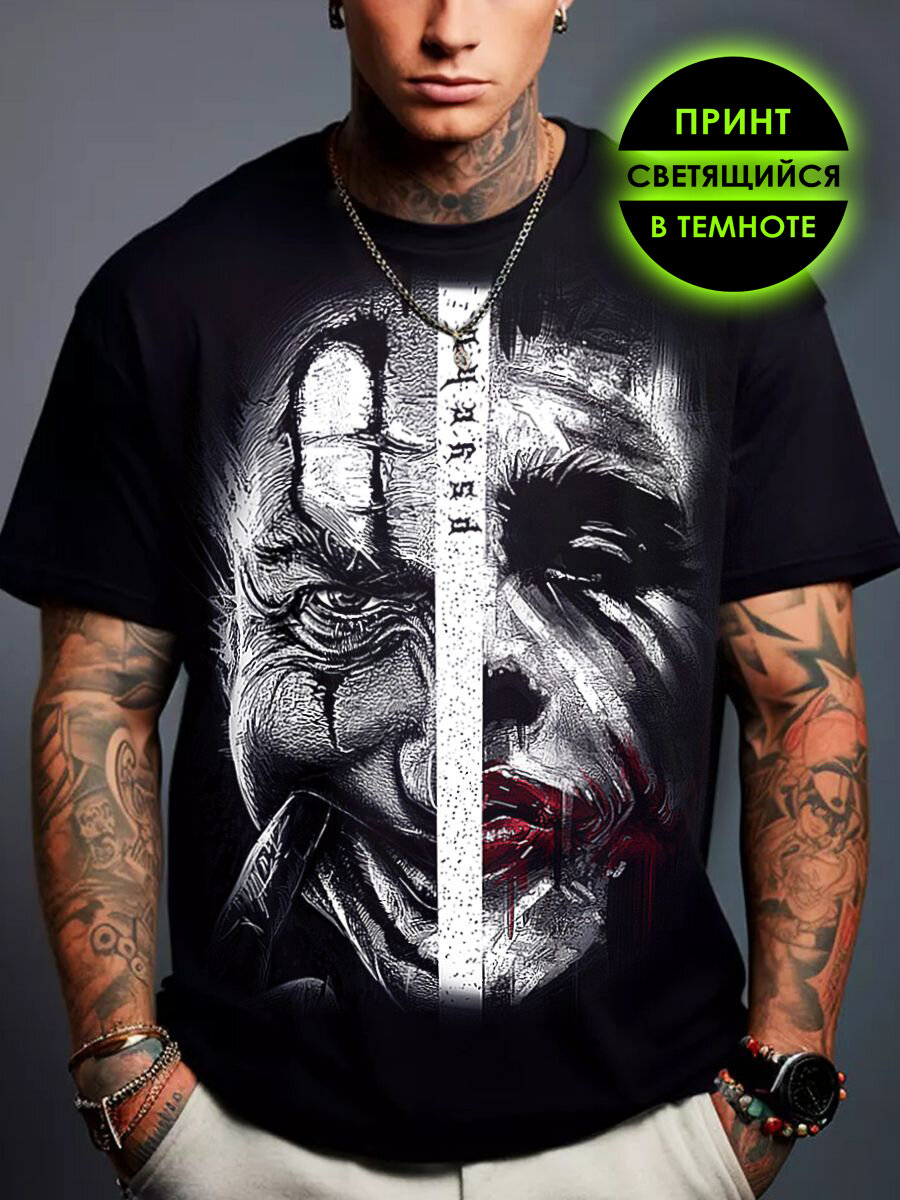 Футболка Romax Tex черный 