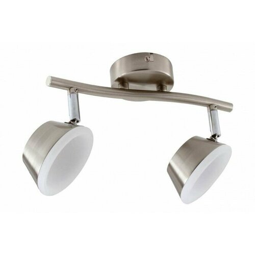 Система спотов LED Jenifer 25x18.8x8 см, LED