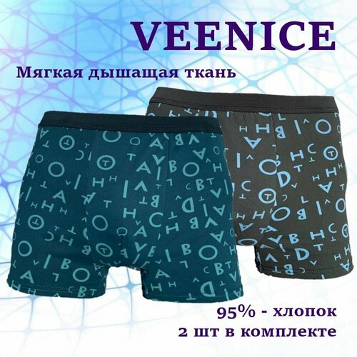 фото Трусы veenice, размер 3xl, черный, бирюзовый