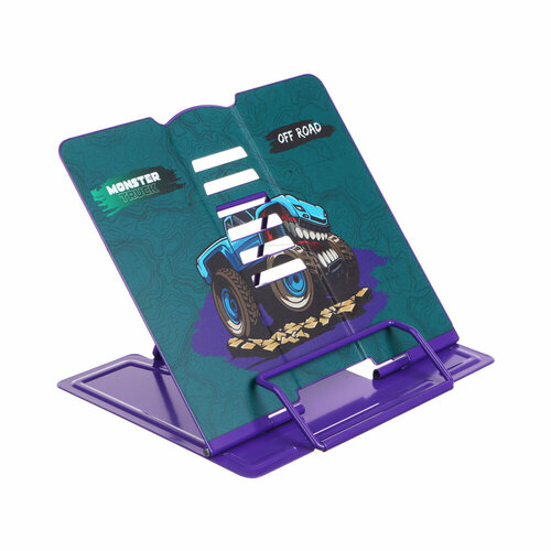 Монстр трак Подставка для книг, для А5, 21х16,5х19см, металл с цв. печатью, пакет, 4 штуки
