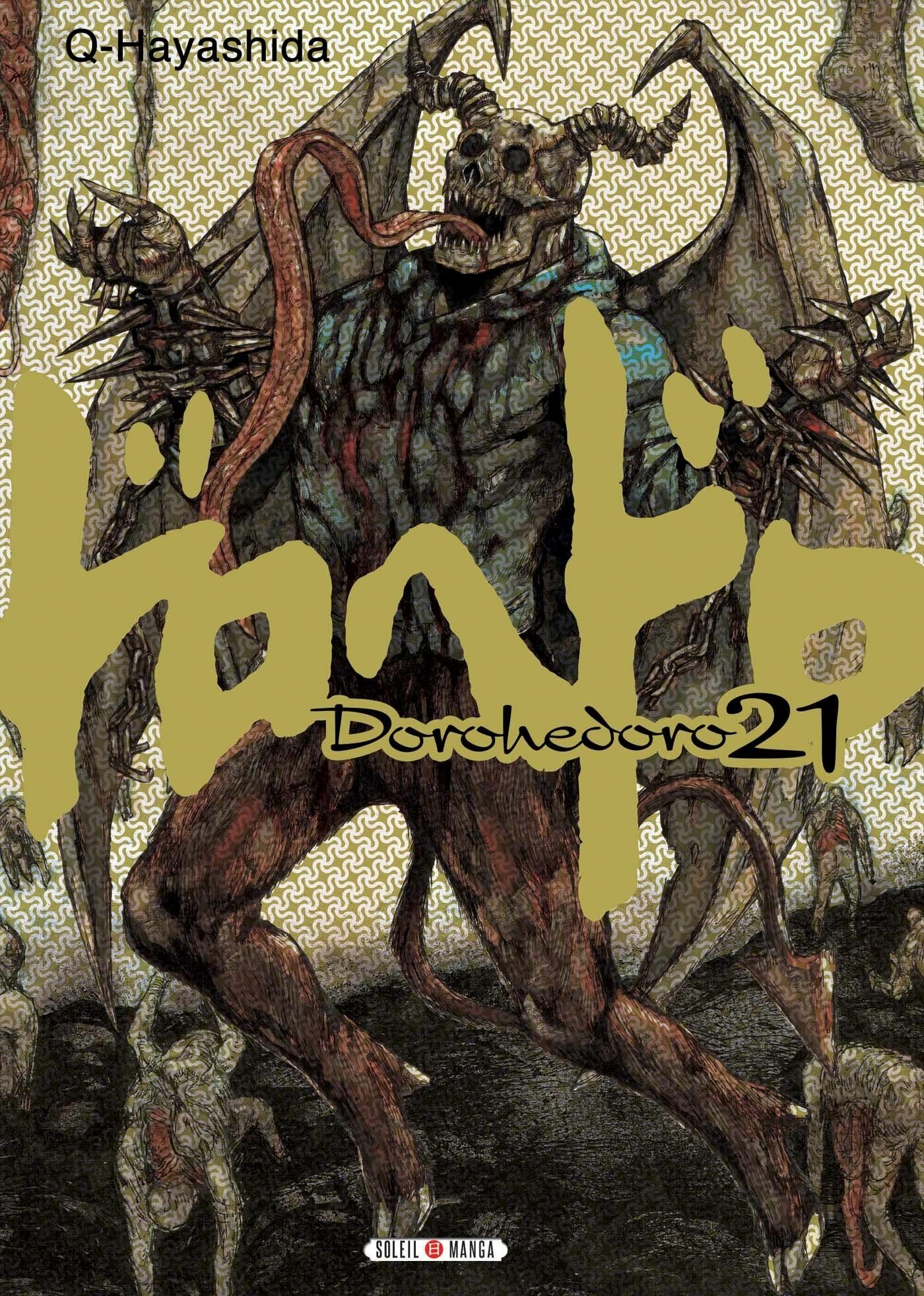 Dorohedoro. Volume 21 (Hayashida Q) - фото №2