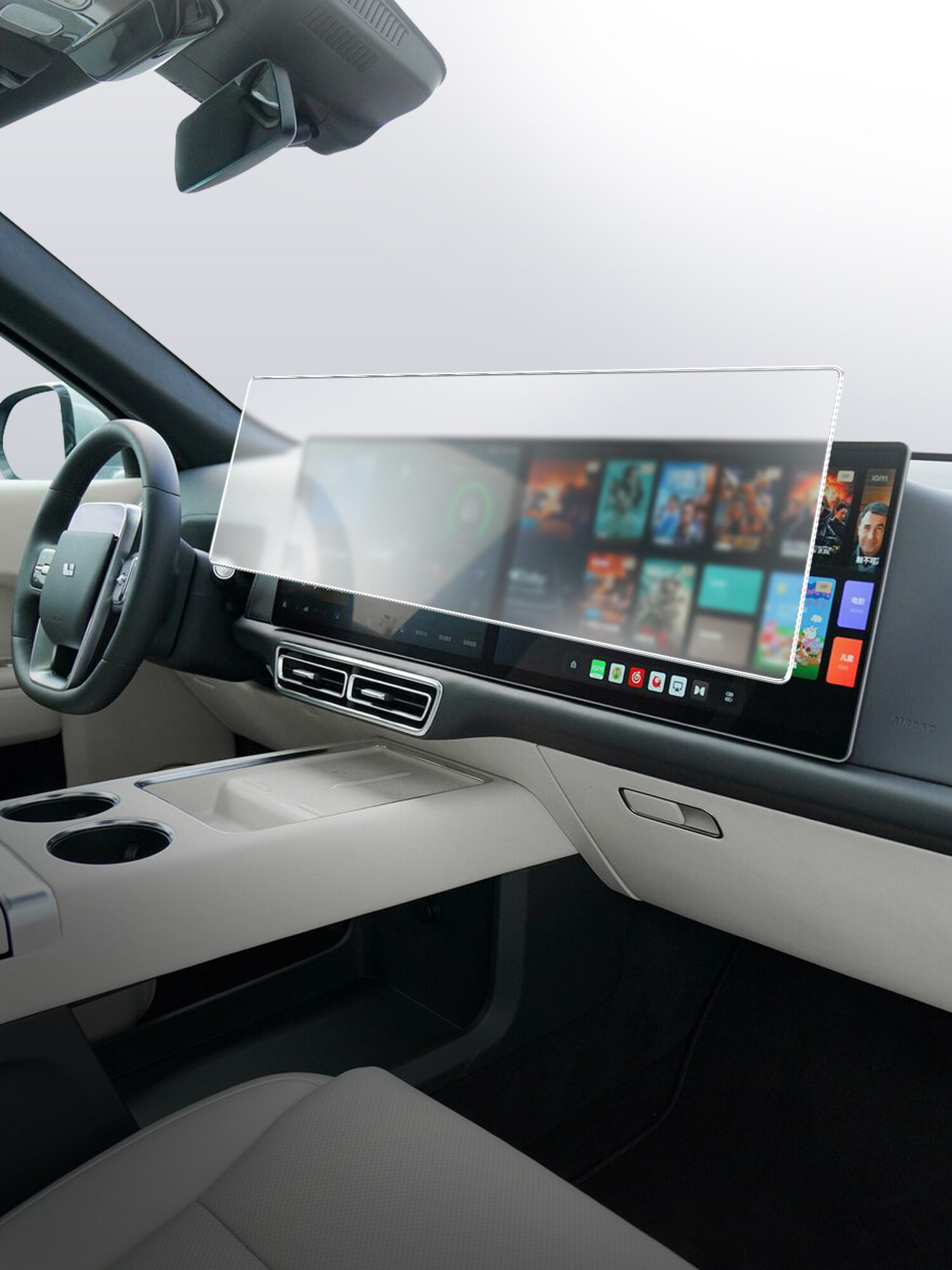 фото Защитное матовое стекло для Мультимедийной системы LiXiang L9 (2022), (Гибридное: ПЭТ и стекловолокно) прозрачное Hybrid Glass, Miuko