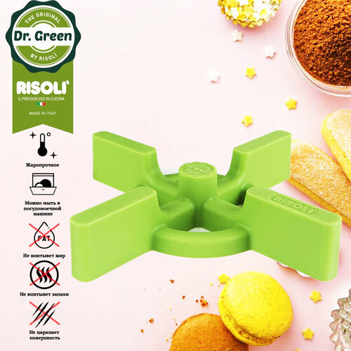Подставка Risoli Dr. Green под горячее (сковорода / кастрюля) 17смх17см