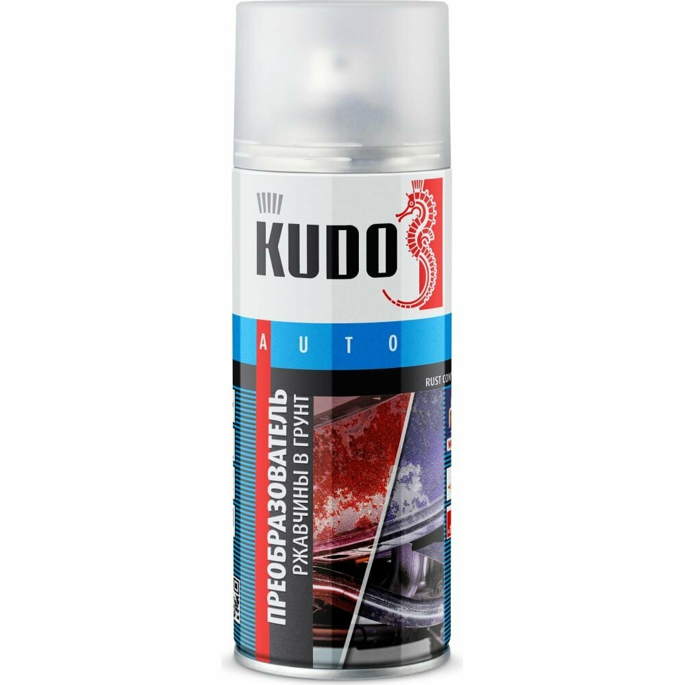 фото Преобразователь ржавчины KUDO, аэрозоль, 520 мл.