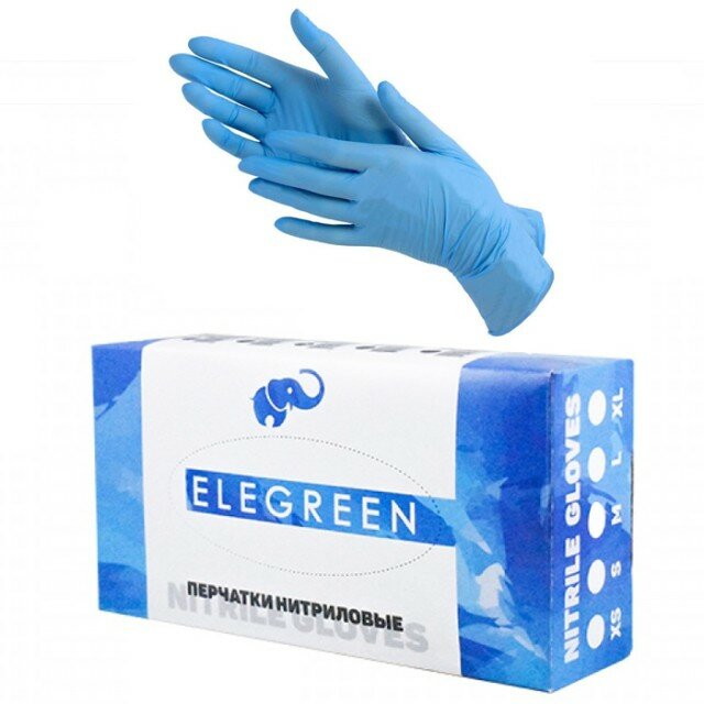 Перчатки нитриловые Elegreen (голубые), M 50 пар