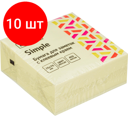 Комплект 10 штук, Стикеры Attache Simple куб 76х76, пастельно желтый 400 л
