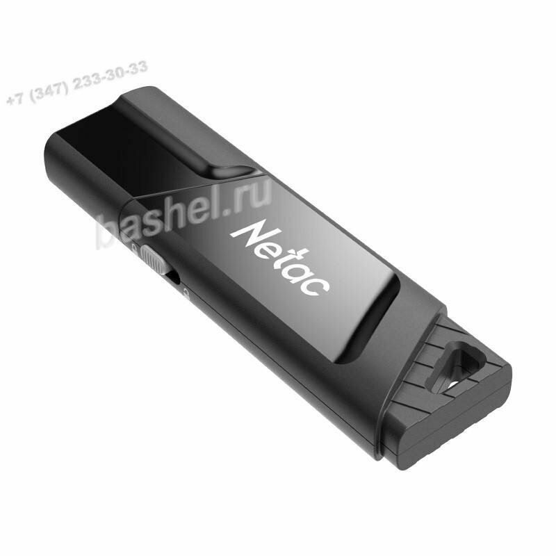 Накопитель NeTac USB Drive U336 USB3.0 256GB, с защитой от записи, NeTac электротовар