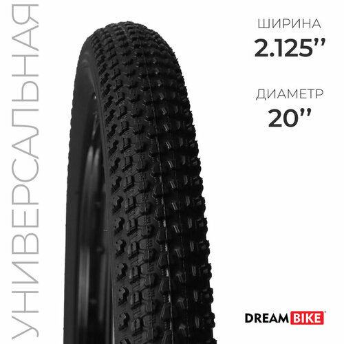 фото Покрышка 20"x2.125" (hy-132) dream bike