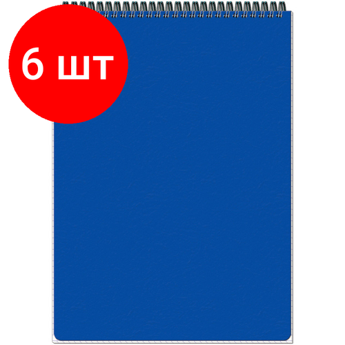 Комплект 6 штук, Блокнот на спирали А4 80л Attache клетка, обложка Plastic