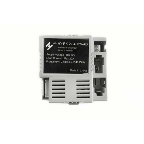 Контроллер HY-RX-2G4-12V-AD для электромобиля