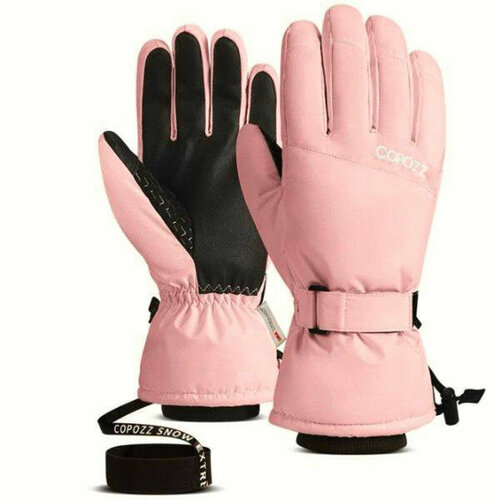 Перчатки Copozz, розовый
