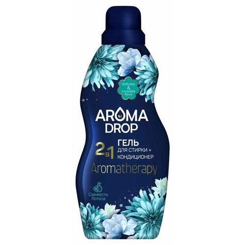 Гель для стирки Aroma Drop Aromatherapy 2 в 1 Свежесть лотоса, 1 л