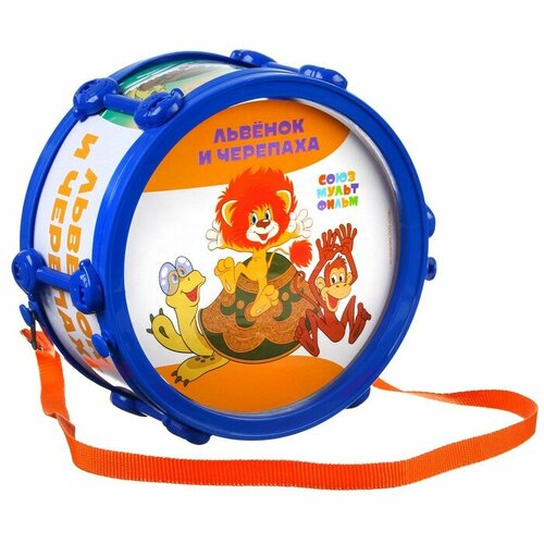 Барабан Львёнок и черепаха Союзмультфильм 700₽