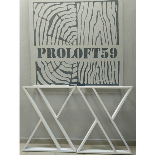 Опора мебельная 1шт