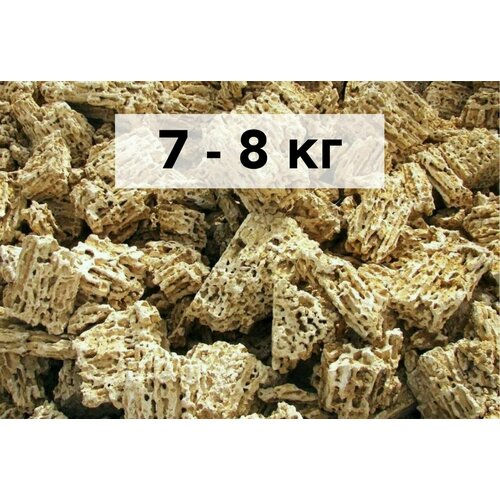 Камни песчаник для аквариума 7-8 кг / грот меотис натуральный крупный