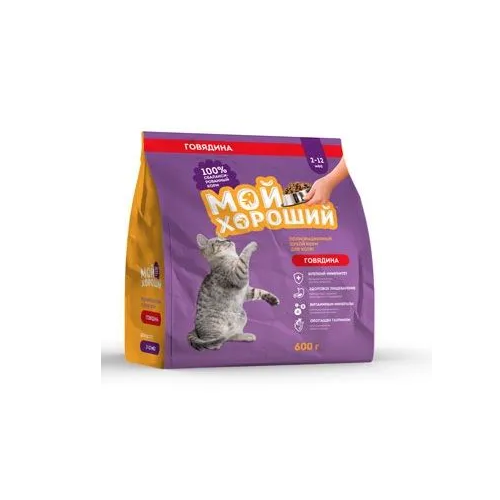 Корм сухой полнорационный для котят «Мой хороший» с говядиной, 600 гр