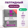 Селенцин Лосьон для восстановления густоты волос Peptide Active, ...
