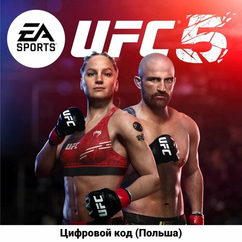 UFC 5 Standard Edition на PS5 (Цифровой код, Польша) игра ea sports ufc 5 standard edition на польский аккаунт playstation