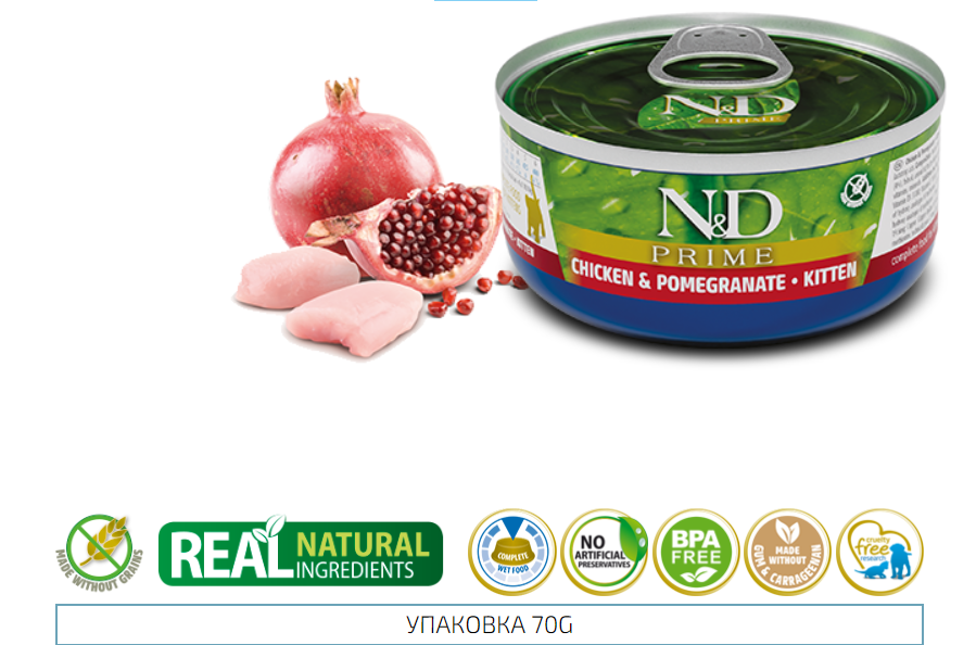 фото Farmina Консервы N&D PRIME д/котят курица и гранат 70 гр