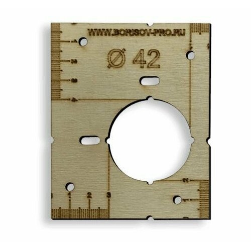 Шаблон со смещенным отверстием, диаметр 42 мм