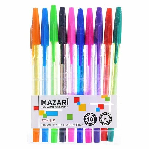 Набор шариковых ручек Mazari Stylus, 10 цветов, 0,7 мм, корпус пластиковый (M-7302-10)