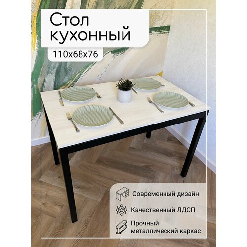 фото Стол обеденный лофт roadwood, северное дерево