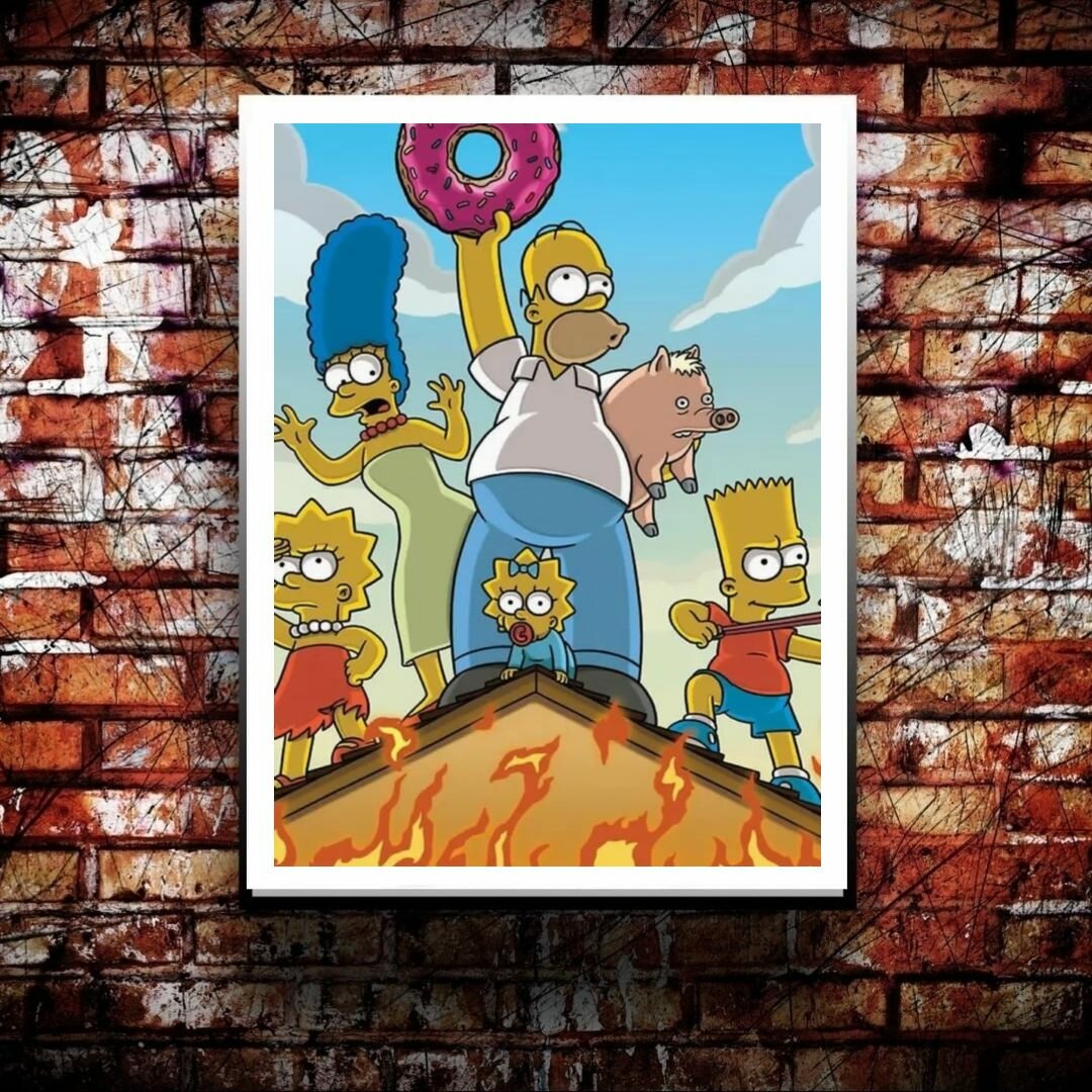 Постер "Симпсоны на горящем доме" из коллекции "Любимые герои" А3