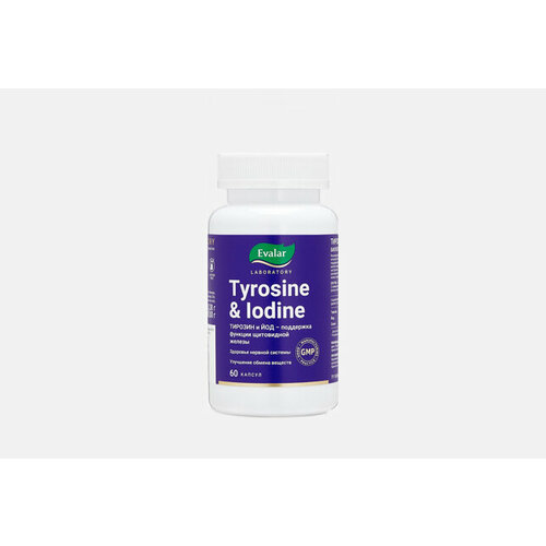 Биологически активная добавка l-tyrosine and iodine