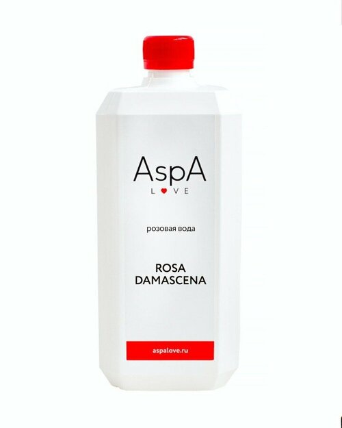 AspA Love Натуральная цветочная Розовая мицеллярная вода для лица и демакияжа 1000 мл