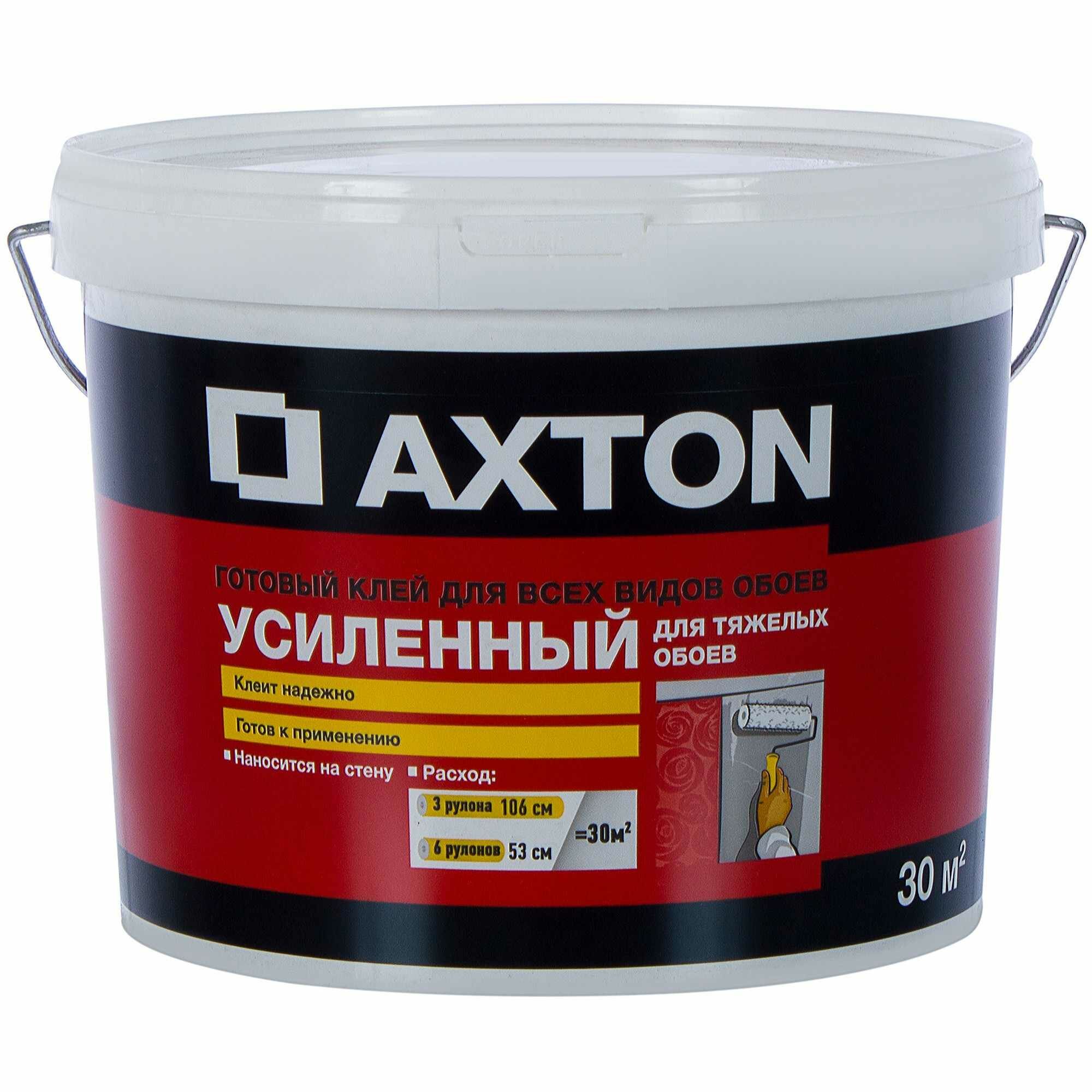 Клей для тяжелых обоев усиленный готовый Axton 30 м?