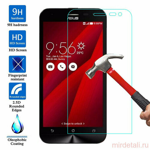 защитное стекло lp для asus zenfone 4 selfie pro zd552kl tempered glass 0 33 мм 9h ударопрочное Защитное стекло для Asus ZenFone 4 Selfie Pro ZD552KL