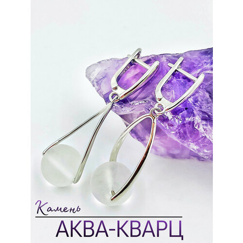 Серьги с подвесками , кварц, размер 48 мм, белый