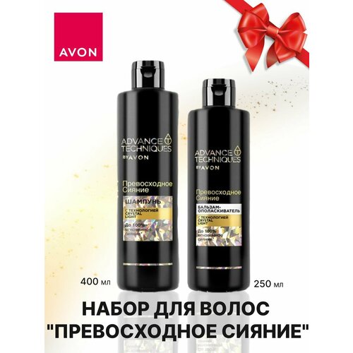 Косметические наборы для ухода AVON черный косметические наборы для ухода avon розовый