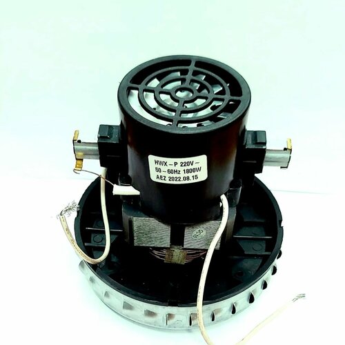 Двигатель для моющего пылесоса Sparky 1800W КОРВЕТ-365 366 3800₽