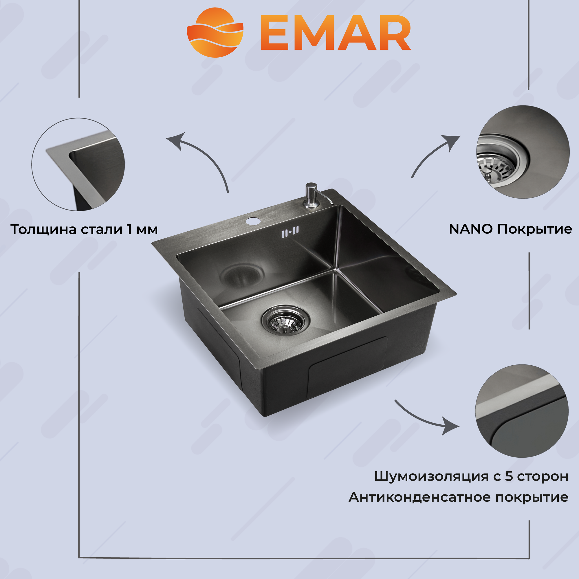 EMAR EMB-117A EMB-117A PVD Nano Dark