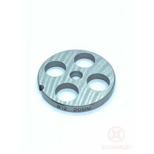 Решетка #12 для мясорубки Everest (Д-69мм, раб. отв. 20мм)