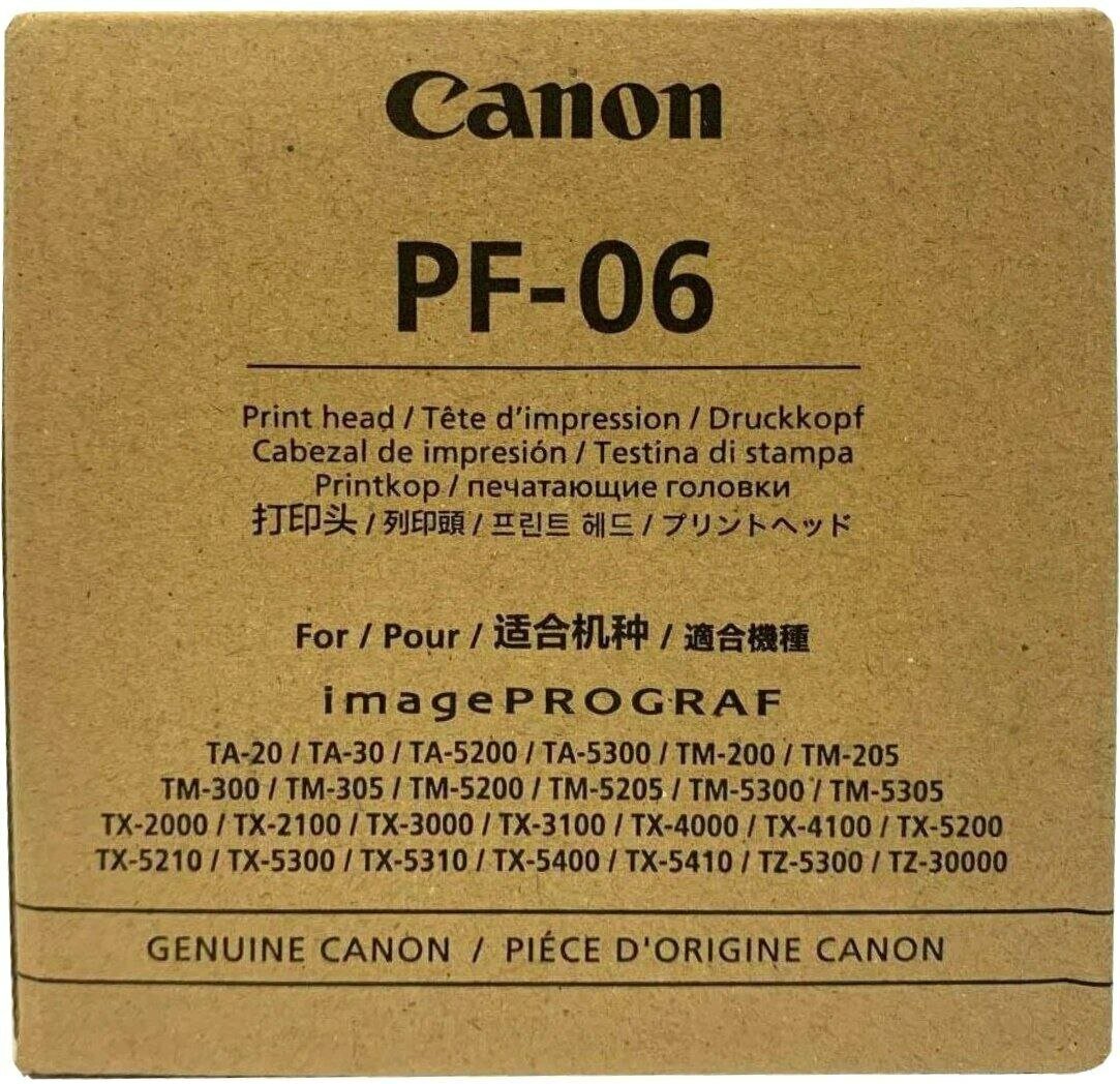 Печатающая головка Canon - фото №18