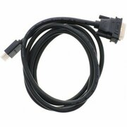 Кабель Ugreen HD106 11150 HDMI - DVI (1.5 м, черный)