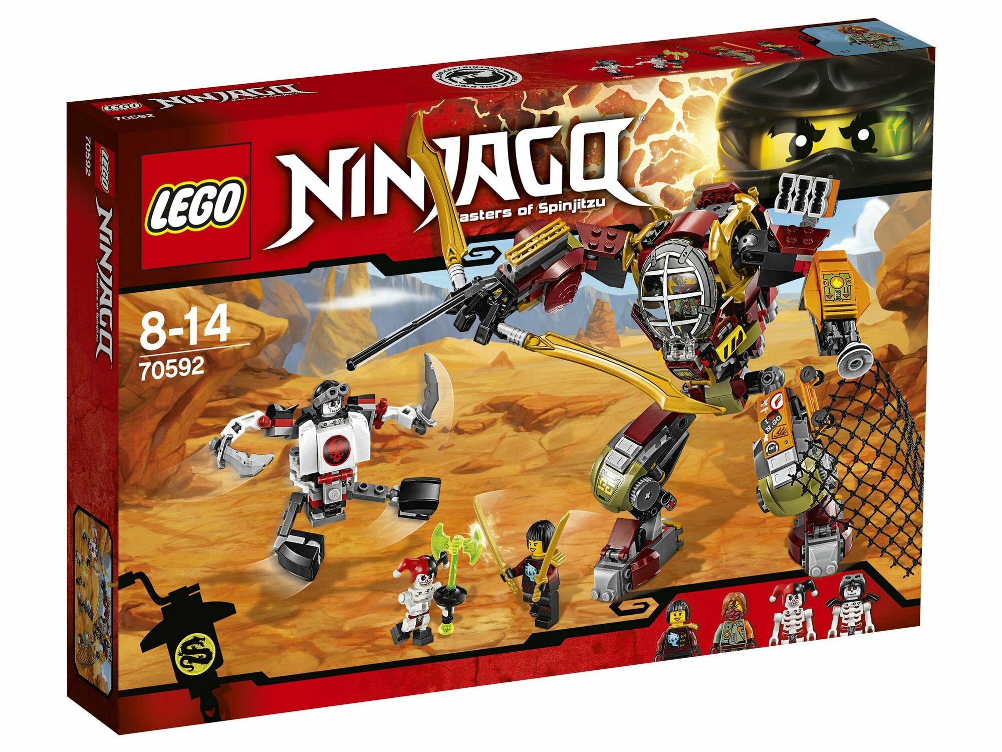 Конструктор LEGO Ninjago 70592 Salvage M.E.C.