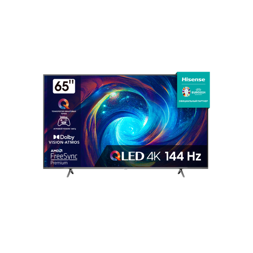 Телевизор QLED Hisense 65E7KQ PRO 6730000₽