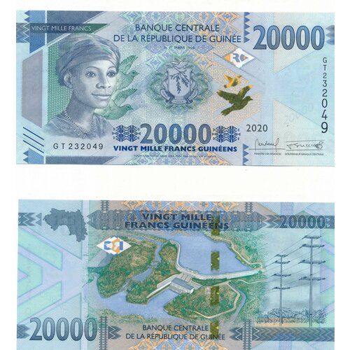 банкнота номиналом 20000 франков 2015 года гвинея Банкнот Гвинея 20000 франков 2020. UNC
