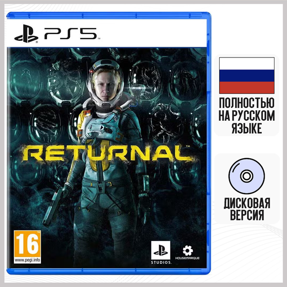 Игра Returnal (PS5, Русская версия)