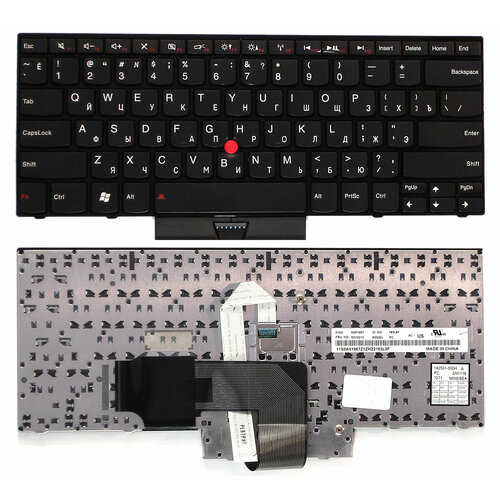 Клавиатура для Lenovo IBM ThinkPad Edge E420S русская, черная с указателем