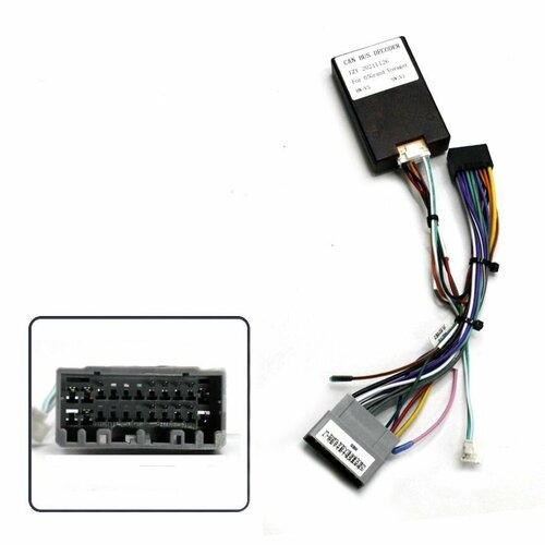 Проводка питания для CHRYSLER JEEP DODGE CANBUS серая 5656₽