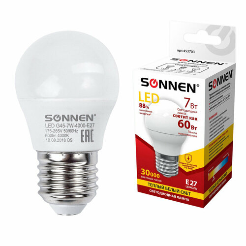 Лампа светодиодная SONNEN, 7 (60) Вт, цоколь E27, шар, теплый белый свет, 30000 ч, LED G45-7W-2700-E27, 453703 упаковка 10 шт.