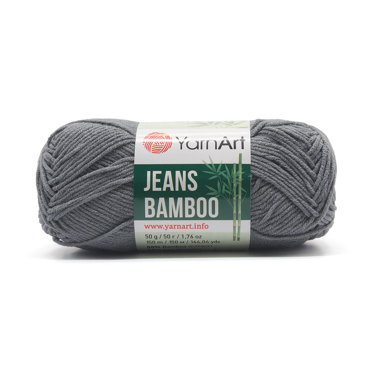 Пряжа для вязания YarnArt 'Jeans bamboo' 50гр 150м (50% бамбук, 50% полиакрил) (128 серый), 10 мотков