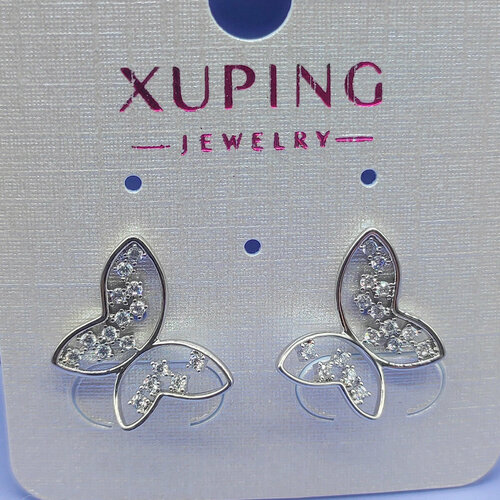 Серьги пусеты XUPING JEWELRY Серьги 