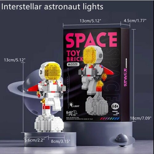 Конструктор космос 642 дет.