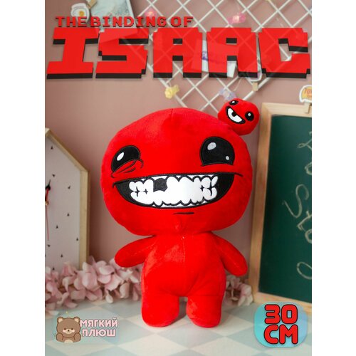 Мягкая игрушка Айзек красный The Binding of Isaac мягкая игрушка каин the binding of isaac 30 см